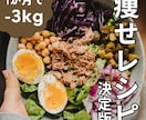 Instagramの投稿画像・広告画像の作成します 修正無制限！保存数UP目指しましょう！ イメージ3