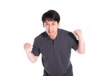 些細なお話お聞きしますます 何気ない会話で元気になれるかも？ イメージ1