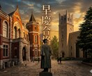 どんな学力でも1年で早慶合格できます 偏差値40からの下剋上。「戦略的・脳筋」早慶突破メソッド イメージ1