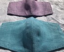 お子様用3枚セットのヘンプマスクを販売しています 呼吸が楽なサラサラヘンプの一重マスク⭐︎肌にも優しいです イメージ3