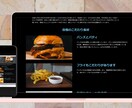 WordPressでオシャレホームページ制作します 格安×オシャレ×簡単管理でオリジナルメディアを持ちませんか？ イメージ4