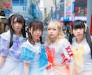 可愛いアイドル衣装制作いたします 8月末納品できます！アイドル衣装はお任せください♪ イメージ2