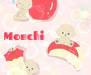 ペットの「可愛い！｣をイラストにします 選べる背景とオリジナルイラストで素敵な思い出に♡ イメージ5