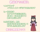 季節イベントのイラストをゆるかわタッチで作成します 最短即日＊ゆるかわいい＊似顔絵やペットも＊シンプルシュール イメージ10