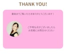 歯科医院様のインスタ投稿作成します 歯科衛生士が、忙しいスタッフさんに代わり作るフィード投稿 イメージ3