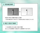 女性(レディース)向けECサイト商品画像作ります デザイン・構成・文字(文言)・レタッチ・切り抜き・提案 イメージ4