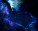 モニター募集◆〜10/17◆意中の彼の本音教えます 神チャネリングで本音ピタリ◆今あの人は私の事【好き⇔脈ナシ】 イメージ6