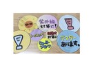 印刷してすぐに使える手書きPOPデータになります 日焼け止めコーナーに！売り場にそのまま設置できます イメージ4