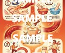 SNS投稿用インフォグラフィック制作します 保存率UP×ブランド統一を実現するプロ設計 イメージ7
