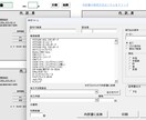 面倒なExcel事務作業を効率化・自動化できます 個人事業主、事務さん向けのVBAを作成します イメージ4