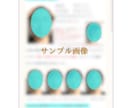 男性限定！垢抜けて決まる似合う髪型ご提案いたします オシャレは9割が理論！闘うあなたをサポートいたします！ イメージ5