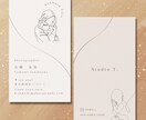 先着10名限定！最安値！名刺・台紙デザイン承ります 【ココナラ初出品価格】丁寧なヒアリング！初めての方でも安心！ イメージ5