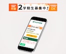 Webバナー ヘッダー SNS各種画像制作致します お手軽さ＆質にこだわるバナー制作をしてみたい方へ。 イメージ5