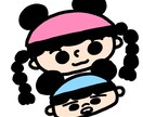 ゆるいデザインで似顔絵・アイコンを作成します ゆるい似顔絵・アイコンを得意としています! イメージ6
