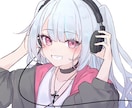 最短5日歌ってみたイラスト制作します 画質良くなります！量産イラストです！！歌ってみたにどうぞ イメージ2