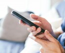 Yahoo・楽天のスマホページを綺麗に表示させます 見栄えが良く綺麗な表示で購入率UP？！ イメージ1