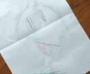 お子さんに対する不安や発達相談を承ります 障害▪難病のお子さんと接してきた現役保育士がお答えします イメージ1