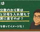 大人の学び直しサポート！学びたい気持ちを応援します 今からでも勉強したい、し直したい…その気持ちに応えます！ イメージ1