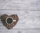 心の悩み聞きます ひとりで悩んで堂々巡りしていませんか？ イメージ1