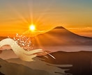 神様カードの恋みくじでご縁結びと恋の流れを占います 1〜33の番号で★恋とご縁結びの流れを読み解くおみくじ鑑定 イメージ9