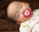 将来、お子様が「仕事ができる人」になるには、今からコレをやれば良い イメージ1