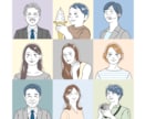 シンプルな線画の似顔絵イラストを作成いたします SNSや会議用の似顔絵アイコンに！ イメージ6