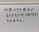 タロット　鑑定　仕事　悩み　人生　占います ☆アナタの仕事☆占います！！！ イメージ8