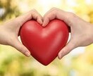 相談したいこと、悩み恋愛なんでも聞きます なんでも聞いてくれる！！気軽に話せる！！ イメージ3