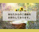 子どもの成績伸ばしたい！親にできることを教えます 家庭環境を整えて、お子さんが力を発揮できるようアドバイス！ イメージ4