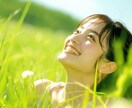 60分３回⭐️「やめたい」「変えたい」を手伝います ／習慣チェンジセッション／さらに強化❗️／もっと理想の自分へ イメージ5