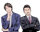 かっこいい似顔絵制作します アイコンやサムネにおすすめ◎目を惹く似顔絵でイメージUP！ イメージ4