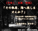 この恋は結婚に・・？相手の本音と未来の流れを視ます 現実的な視点も含めて鑑定します。 イメージ5