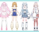 Vtuber用パーツ分けイラストお描きします 自然で透明感のあるタッチが得意です イメージ1