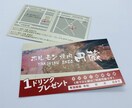 あなたのイメージにあった名刺デザインをします カラーやフォント、ひとつひとつこだわりましょう！ イメージ5