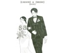 シンプルなワンカラー似顔絵イラストを描きます ワンカラーでシンプルなイラストをお写真から作成いたします イメージ5