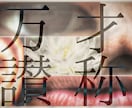 実写 ミュージックビデオを制作します 曲に合わせたカラーフィルターで世界観が伝わる映像に仕上げます イメージ8