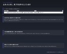 問い合わせをAIが仕分けて返信案を作ります 緊急度の判定と要約つき。送信は人が判断 イメージ5