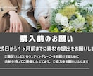 プロクオリティの高品質プロフィールムービー作ります 【結婚式プロフィールムービー】DVD納品も対応♪ イメージ21