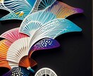 プロが和柄デジタルデザインを制作します 歴史から蘇る最高のデザイン。商業利用許諾付。 イメージ1