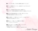 シンプルで大人可愛い名刺作成します お気軽にご相談ください！全力でサポート致します·͜· ︎︎ᕷ イメージ6