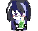商用利用可能！ドッド絵キャラ1000円でいけます かわいいドッド絵！ピクセル風！アイコンなどにぴったり！ イメージ6