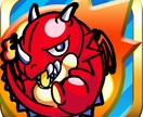 モンスト招待受付 イメージ1