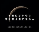 愛の運命書き換えタロット【復縁】カードで占います ♡タロット♡オラクル♡彼の気持ち♡彼からの連絡♡深層心理♡ イメージ4