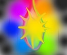 希望の虹色デザイン描きます レインボーライトライト、魅了します イメージ1