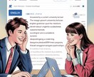大学講師が中学・高校英文法の疑問を丁寧に解説します 大学英語講師が中学・高校英語の文法の質問に答えます イメージ6