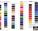 オリジナルカッティングステッカーを一枚から作ります 会社・チームなどオリジナルデザインをカッティングステッカーに イメージ7