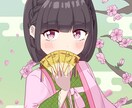 追加料金一切なし！イラストを描きます 先着3名様限定、基本料金のみでお引き受けします！ イメージ1