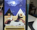 エジプトのCardで愛の真実を解き明かします ❮霊感とネフェルタリCardで気持ちを深く読み神秘の世界へと イメージ8