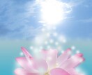 神威秘儀・七彩調律＊7つのチャクラを調律します 滞りを整え心と魂をチューニング＊七彩がふたたび響きはじめる イメージ5