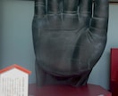 算命☪他命術で誠実に鑑定いたします イチかバチかではない理論のある算命でしっかり拝見します☪ イメージ3